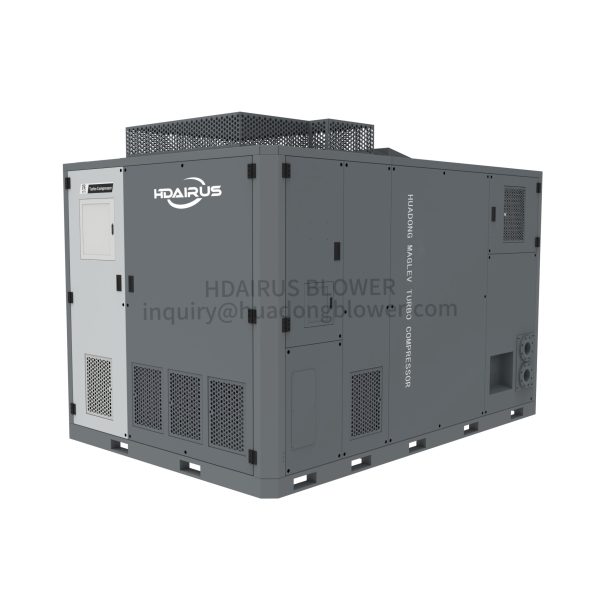 Máy nén tuabin từ tính HMC