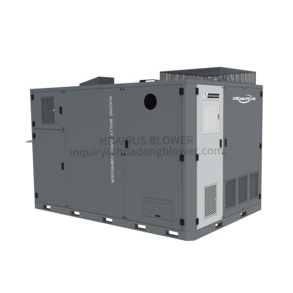 Máy nén tuabin từ tính HMC